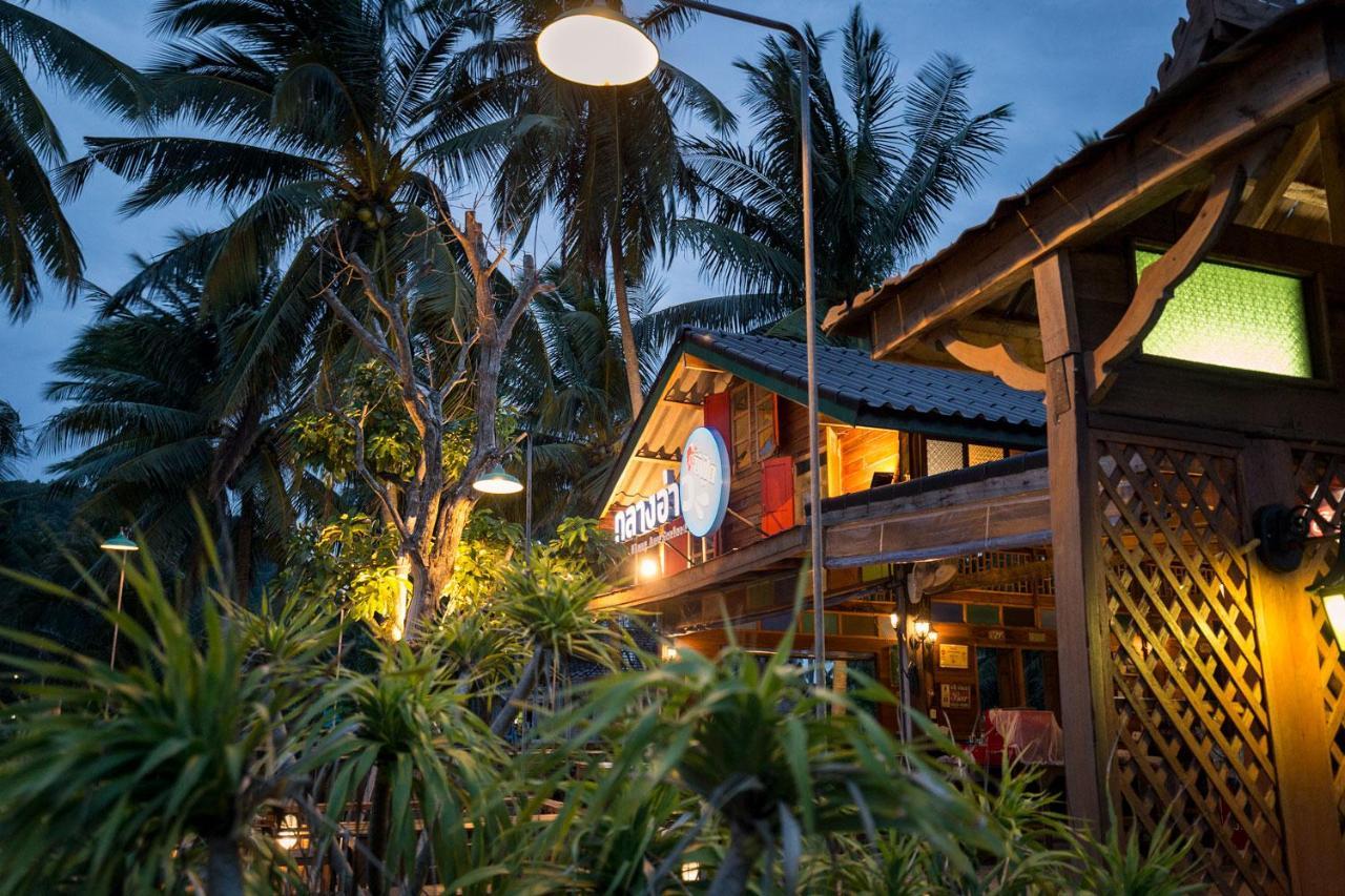 Klang Aow Seafood & Resort Khanom Exteriér fotografie
